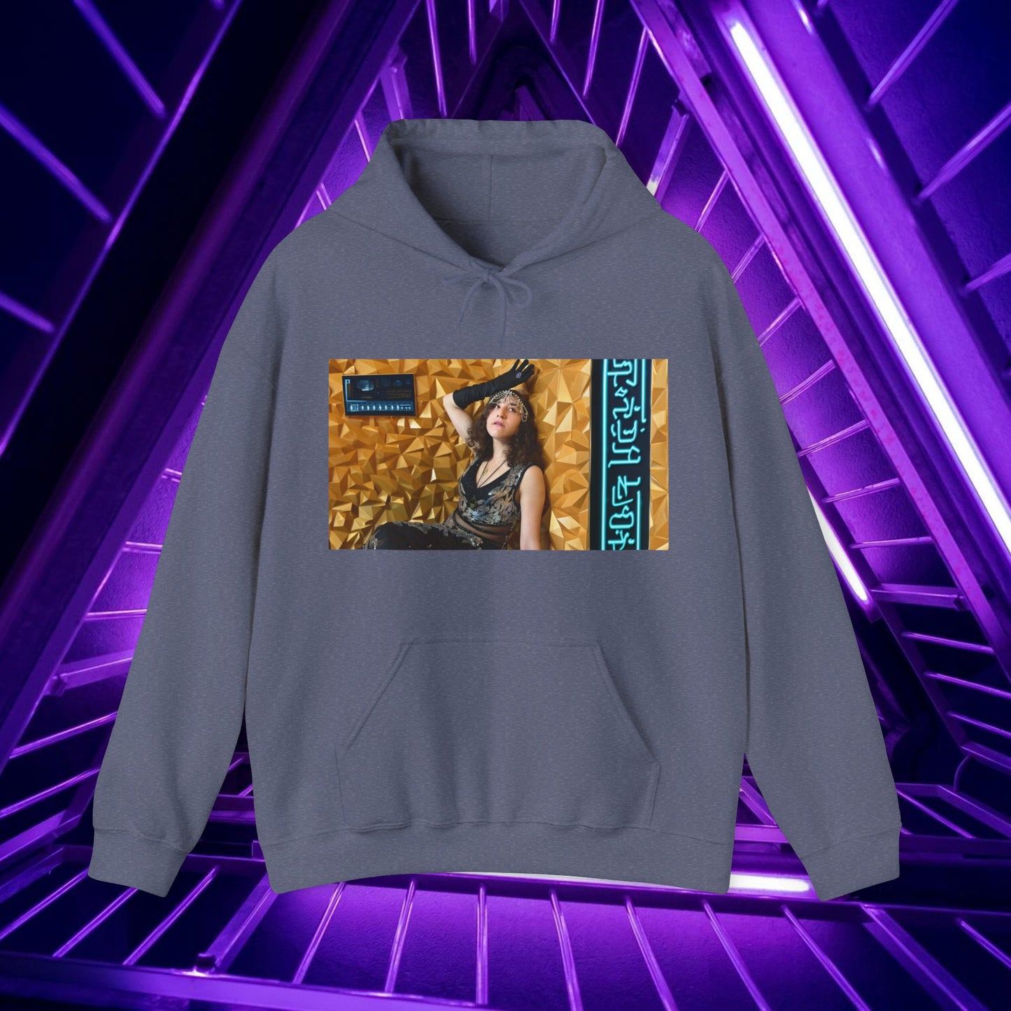 The Golden Hour - Unisex Hoodie