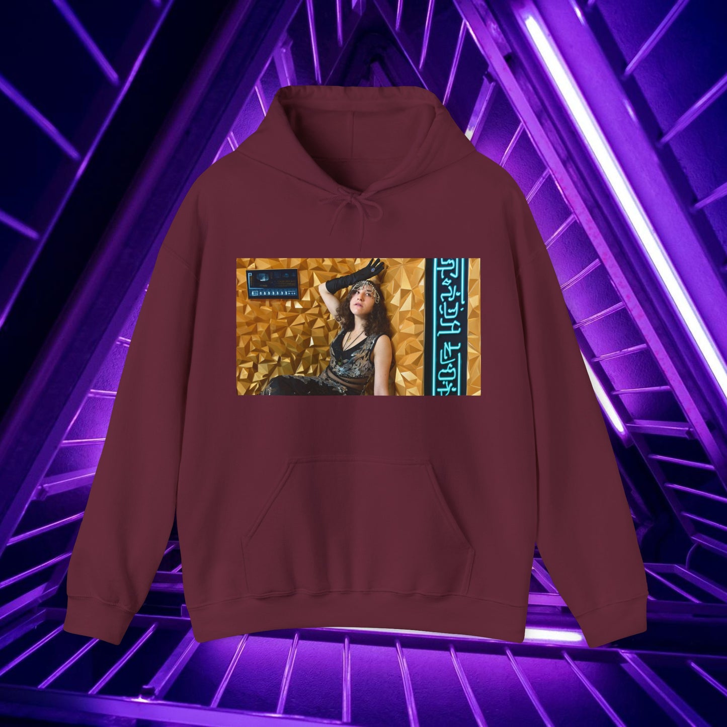 The Golden Hour - Unisex Hoodie