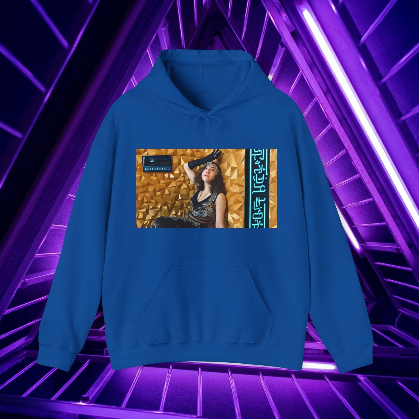 The Golden Hour - Unisex Hoodie