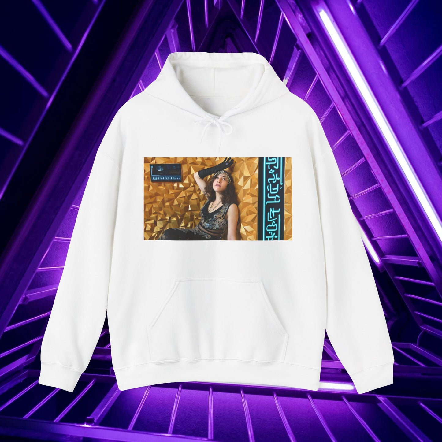 The Golden Hour - Unisex Hoodie