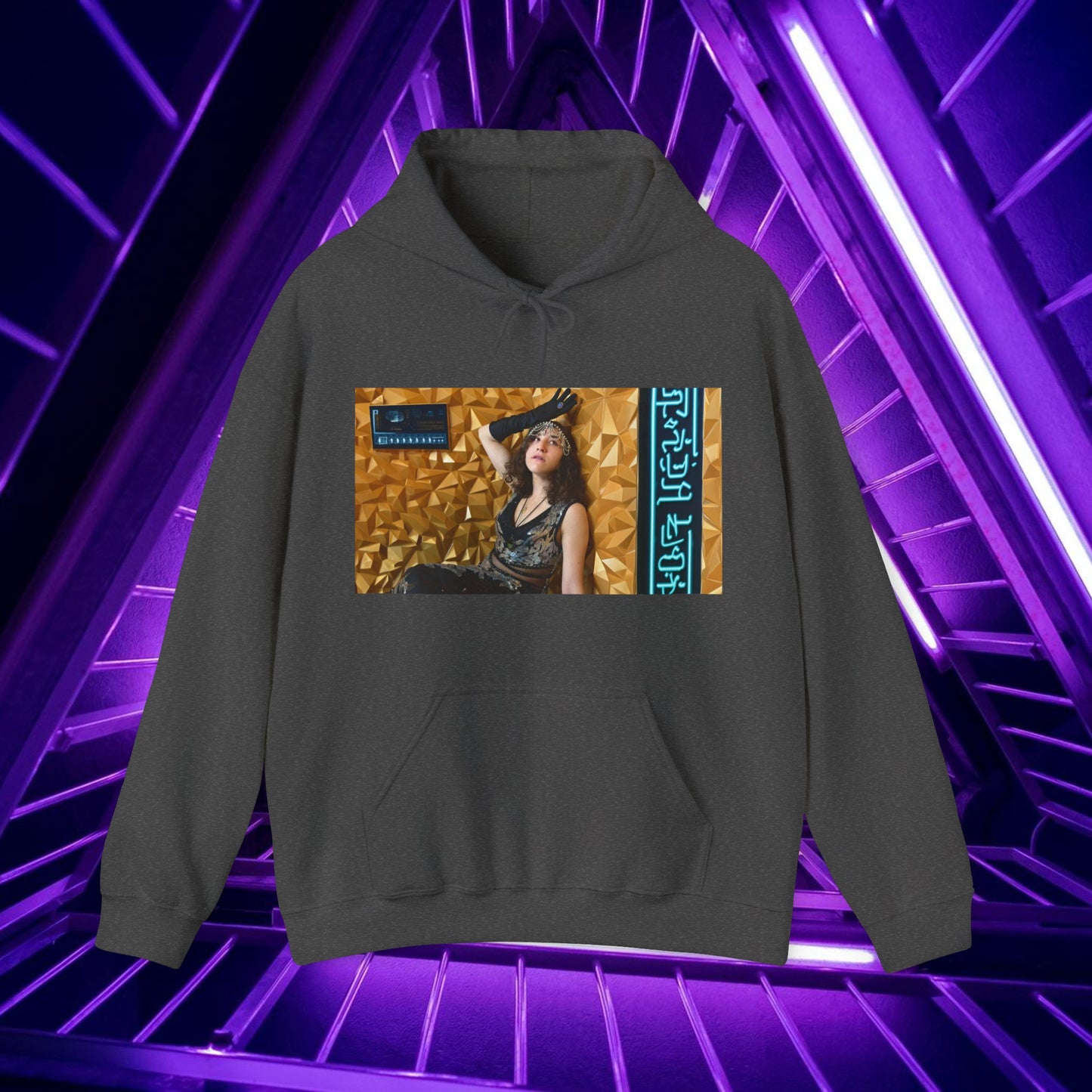 The Golden Hour - Unisex Hoodie